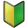 Wakaba